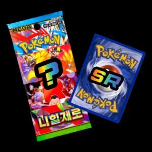 TCGHub Pokémon SR Value Bundle Korean [1 Pack + 1 SR Card]