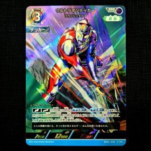 Ultraman Decker Triple Rare BP01-034 Japanese (NM)