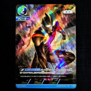 Ultraman Blazar Parallel Art AP BP01-040 Japanese (NM)