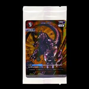 Gomora Promo PR-004 Ultraman Japanese (Sealed)