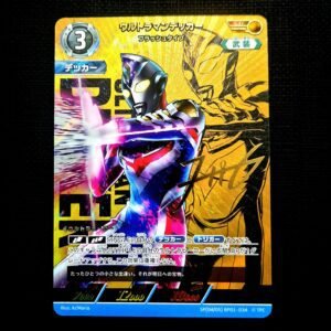 Ultraman Decker Parallel Signature SP BP01-034 Japanese (NM)