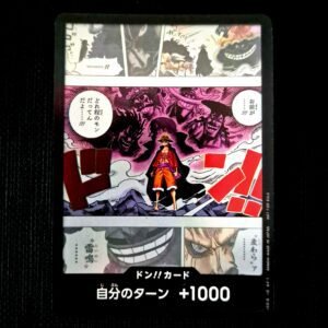 Luffy DON! Luffy Vs Kaido Japanese (NM)