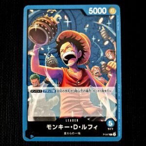 Luffy Promo P-047 Japanese (NM)