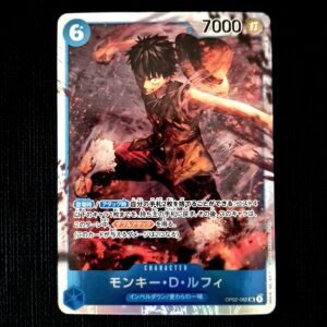 Luffy SR OP02-062 Japanese (NM)