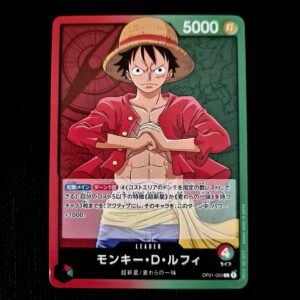 Luffy Leader OP01-003 Japanese (NM)