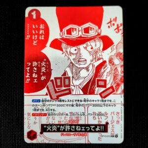 Sabo Event OP13-019 Japanese (NM)