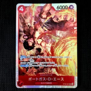 Ace SR ST30-007 Japanese (NM)