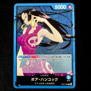 Boa Hancock Leader OP07-038 Japanese (NM)