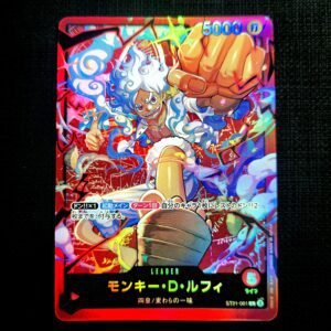 Luffy Leader ST21-001 Japanese (NM)