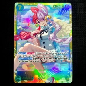 Uta SEC EB03-061 Japanese (NM)