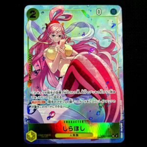 Shirahoshi Parallel SR EB01-057 Japanese (NM)