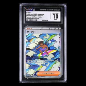 Surfer SAR Japanese CGC 10