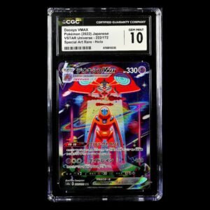 Deoxys VMAX SAR Japanese CGC 10