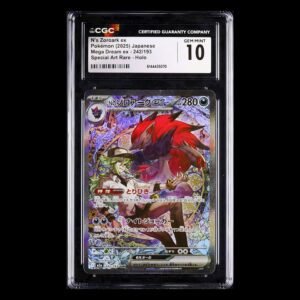 N's Zoroark SAR Japanese CGC 10