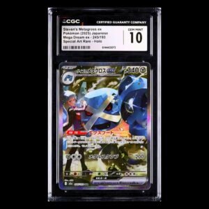 Steven's Metagross SAR Japanese CGC 10