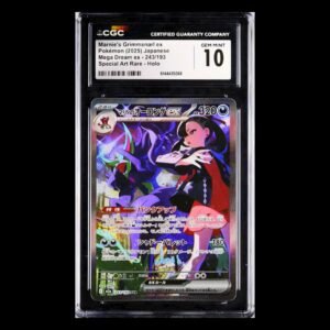 Marnie's Grimmsnarl SAR Japanese CGC 10