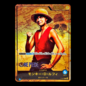 One-Piece Products - tcghub.in