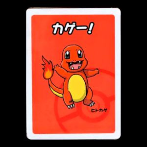 Charmander Old Maid Japanese (NM)