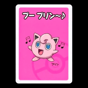 Jigglypuff Old Maid Japanese (NM)