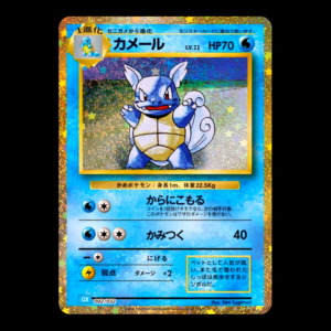 Wartortle CLK 002/032 Japanese (NM)