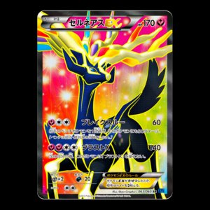 Xerneas 1st Edition Full Art XY Japanese (MP)