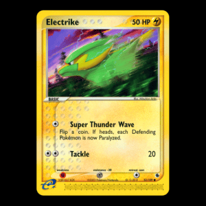 Electrike E-Series English (MP)