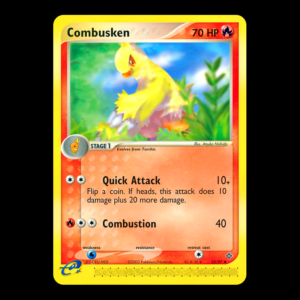 Combusken E-Series English (LP)