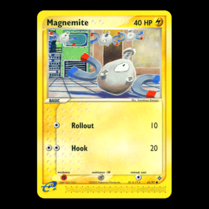 Magnemite E-Series English (LP)