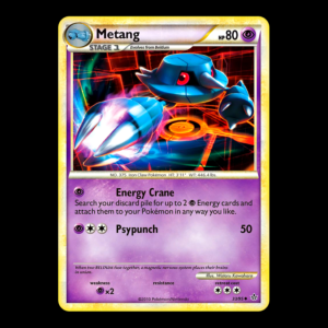 Metang HGSS English (LP)