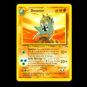 Omastar Neo 43 English (MP)
