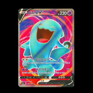 Wobbuffet SR Korean (NM)