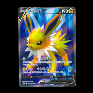 Jolteon SR Korean (NM)