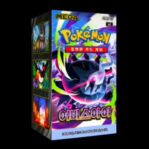 Abyss Eye Booster Box Korean (Sealed)