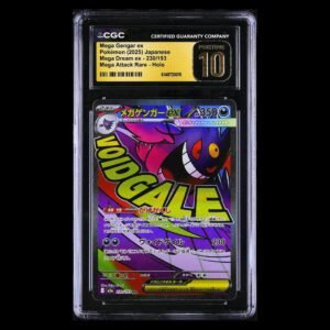 Mega Gengar MA #230 Japanese CGC Pristine 10