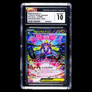 Zygarde SAR Japanese CGC 10