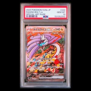 Raging Bolt SAR Japanese PSA 10