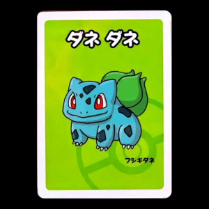 Bulbasaur Old Maid Japanese (NM)