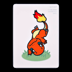 Charmander Pokemon Taruka Japanese (NM)