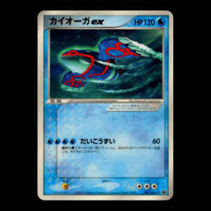 Kyogre ex [Glossy Front] ADV Promo Japanese (LP)