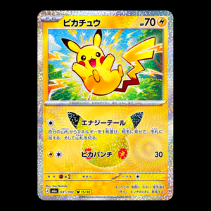 Pikachu 15/30 Japanese