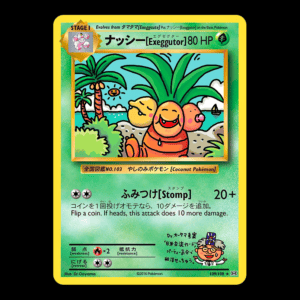 Exeggutor XY Evolutions Secret Rare English (LP)