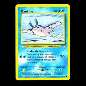 Mantine Neo English (LP)