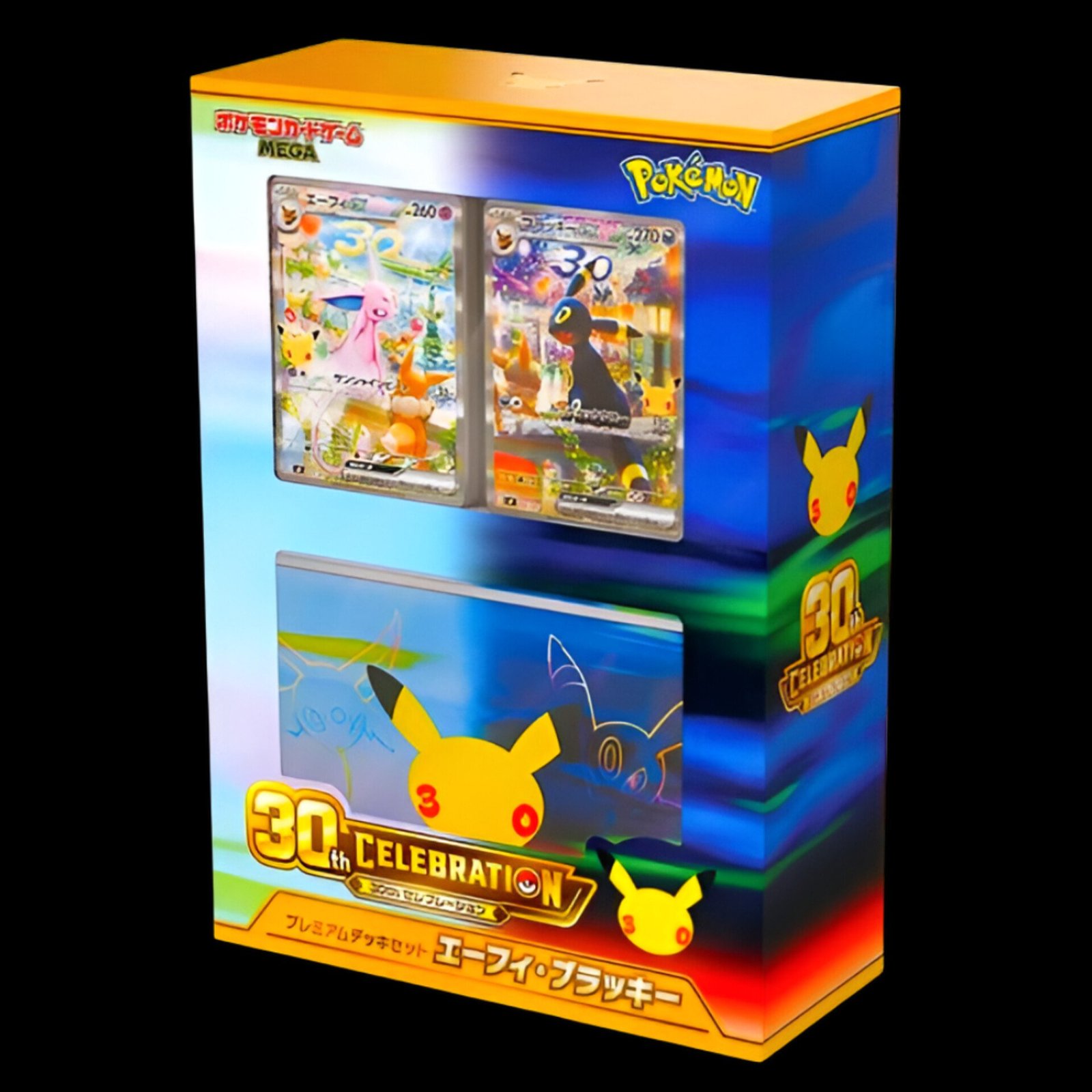 30th Celebration Umbreon & Espeon Premium Deck Set Japanese (Sealed)