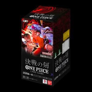 One Piece OP-16 Booster Box Japanese (Sealed)